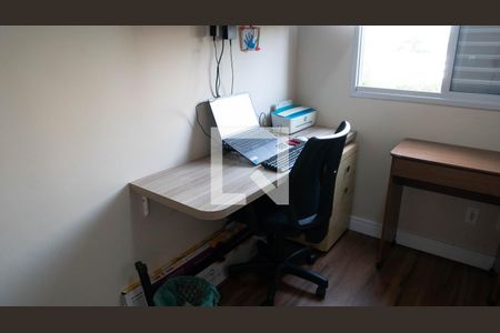 Apartamento à venda com 63m², 3 quartos e 1 vagaquarto 1