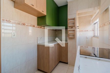 Apartamento à venda com 67m², 1 quarto e sem vagaCozinha