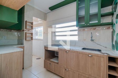 Apartamento à venda com 67m², 1 quarto e sem vagaCozinha