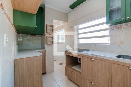 Apartamento à venda com 67m², 1 quarto e sem vagaCozinha