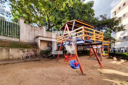 Apartamento à venda com 50m², 2 quartos e 1 vagaPlayground