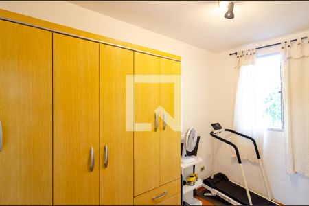 Apartamento à venda com 50m², 2 quartos e 1 vagaQuarto 2