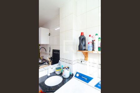 Apartamento à venda com 50m², 2 quartos e 1 vagaLavanderia