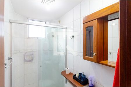 Apartamento à venda com 50m², 2 quartos e 1 vagaBanheiro Social