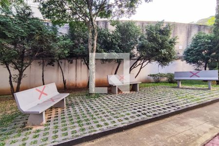 Apartamento à venda com 50m², 2 quartos e 1 vagaÁrea Comum