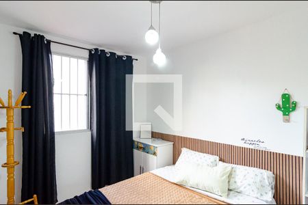 Quarto 1 de apartamento à venda com 2 quartos, 50m² em Vila Parque Jabaquara, São Paulo