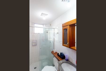 Apartamento à venda com 50m², 2 quartos e 1 vagaBanheiro Social