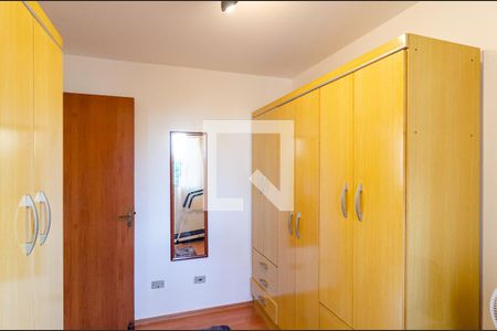 Apartamento à venda com 50m², 2 quartos e 1 vagaQuarto 2