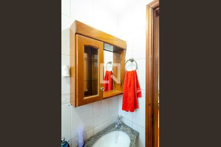 Apartamento à venda com 50m², 2 quartos e 1 vagaBanheiro Social