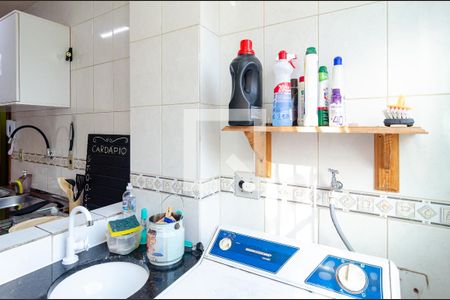 Apartamento à venda com 50m², 2 quartos e 1 vagaLavanderia