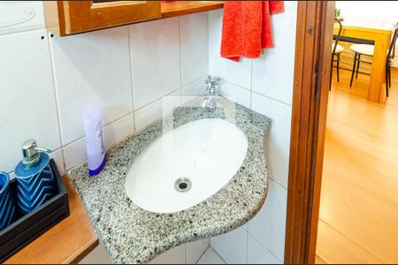 Apartamento à venda com 50m², 2 quartos e 1 vagaBanheiro Social