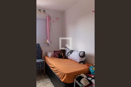 Apartamento para alugar com 56m², 2 quartos e 1 vagaQuarto