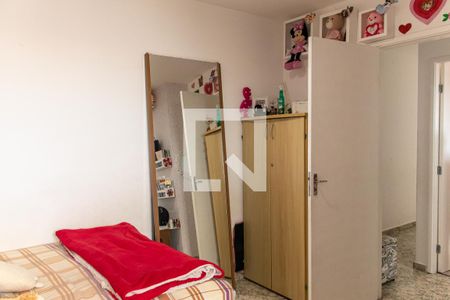 Apartamento para alugar com 56m², 2 quartos e 1 vagaQuarto Suíte