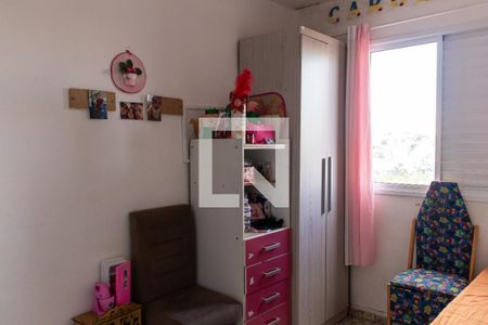 Apartamento para alugar com 56m², 2 quartos e 1 vagaQuarto