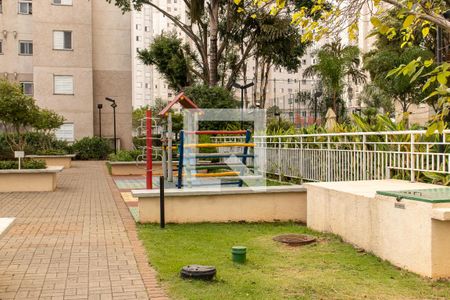 Apartamento para alugar com 56m², 2 quartos e 1 vagaÁrea comum - Playground