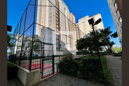 Apartamento para alugar com 56m², 2 quartos e 1 vagaQuadra Esportiva