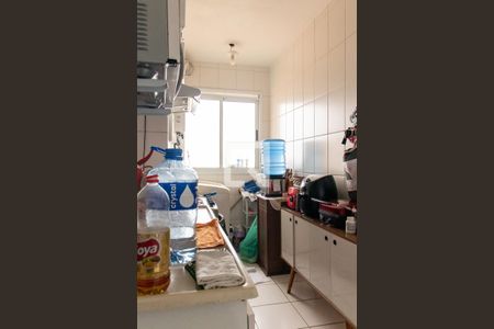 Apartamento para alugar com 56m², 2 quartos e 1 vagaCozinha e Área de Serviço