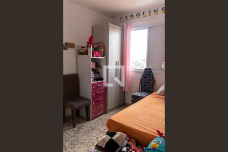 Apartamento para alugar com 56m², 2 quartos e 1 vagaQuarto