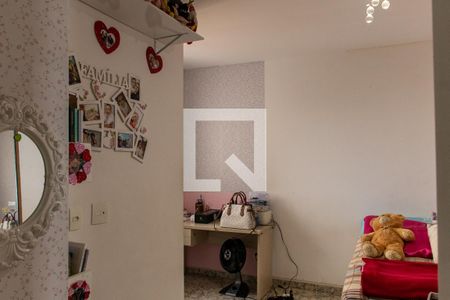 Apartamento para alugar com 56m², 2 quartos e 1 vagaQuarto Suíte