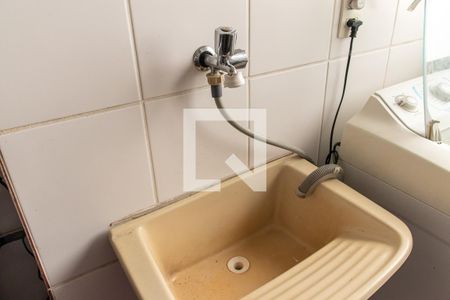Apartamento para alugar com 56m², 2 quartos e 1 vagaDetalhe da area de serviço