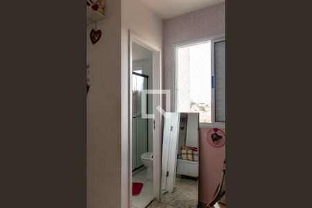 Apartamento para alugar com 56m², 2 quartos e 1 vagaQuarto Suíte