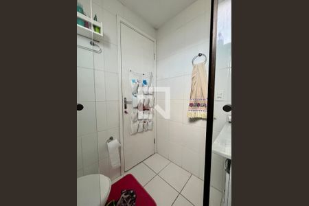 Apartamento para alugar com 56m², 2 quartos e 1 vagaBanheiro da Suíte