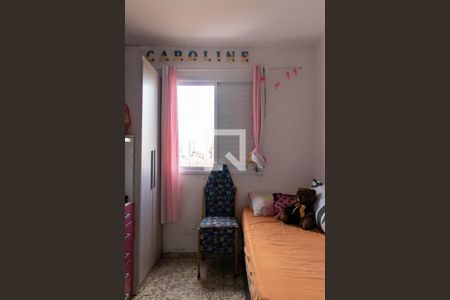 Apartamento para alugar com 56m², 2 quartos e 1 vagaQuarto