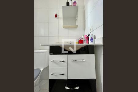 Apartamento para alugar com 56m², 2 quartos e 1 vagaBanheiro