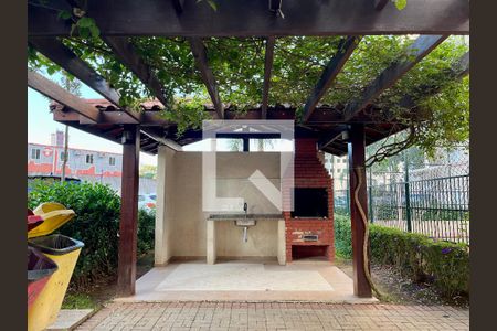 Apartamento para alugar com 56m², 2 quartos e 1 vagaÁrea comum - Churrasqueira