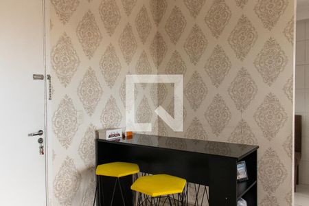 Apartamento para alugar com 56m², 2 quartos e 1 vagaSala de Jantar