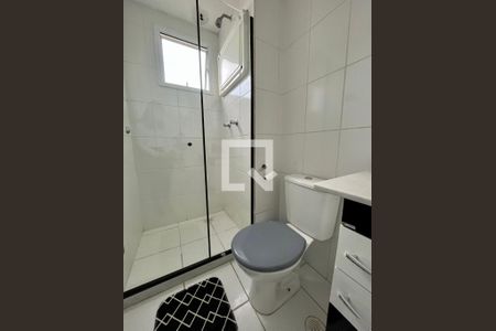 Apartamento para alugar com 56m², 2 quartos e 1 vagaBanheiro