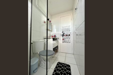 Apartamento para alugar com 56m², 2 quartos e 1 vagaBanheiro