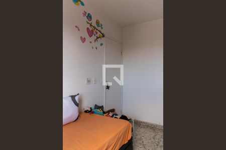 Apartamento para alugar com 56m², 2 quartos e 1 vagaQuarto