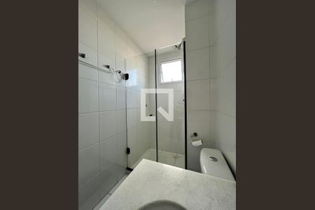 Apartamento para alugar com 56m², 2 quartos e 1 vagaBanheiro