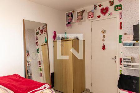 Apartamento para alugar com 56m², 2 quartos e 1 vagaQuarto Suíte