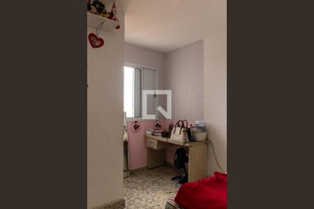 Apartamento para alugar com 56m², 2 quartos e 1 vagaQuarto Suíte