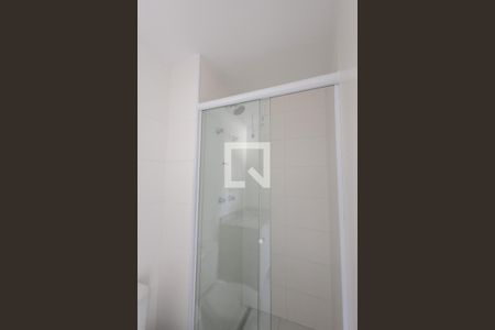 Apartamento para alugar com 55m², 2 quartos e 1 vaga Apartamento para alugar com 55m², 2 quartos e 1 vagaSuite