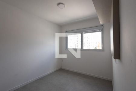Apartamento para alugar com 55m², 2 quartos e 1 vaga Apartamento para alugar com 55m², 2 quartos e 1 vagaSuite