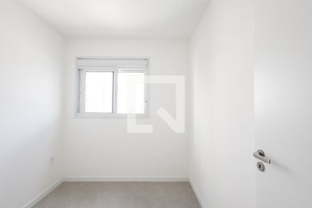 Apartamento para alugar com 55m², 2 quartos e 1 vaga Apartamento para alugar com 55m², 2 quartos e 1 vagaQuarto 1