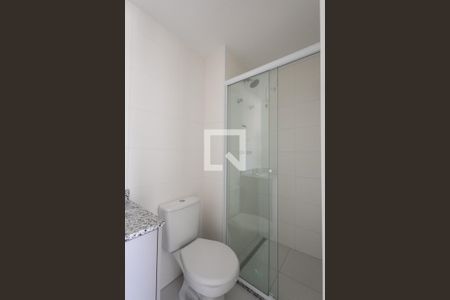 Apartamento para alugar com 55m², 2 quartos e 1 vaga Apartamento para alugar com 55m², 2 quartos e 1 vagaSuite