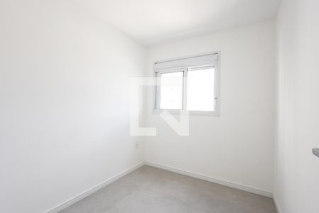 Apartamento para alugar com 55m², 2 quartos e 1 vaga Apartamento para alugar com 55m², 2 quartos e 1 vagaQuarto 1