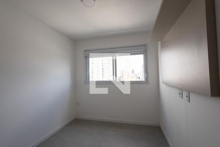 Apartamento para alugar com 55m², 2 quartos e 1 vaga Apartamento para alugar com 55m², 2 quartos e 1 vagaSuite