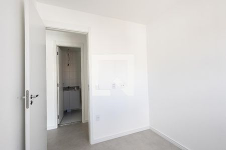 Apartamento para alugar com 55m², 2 quartos e 1 vaga Apartamento para alugar com 55m², 2 quartos e 1 vagaQuarto 1