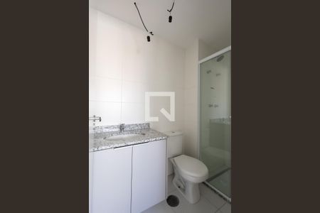 Apartamento para alugar com 55m², 2 quartos e 1 vaga Apartamento para alugar com 55m², 2 quartos e 1 vagaSuite