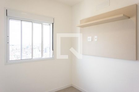 Apartamento para alugar com 46m², 2 quartos e 1 vaga Apartamento para alugar com 46m², 2 quartos e 1 vagaQuarto 2