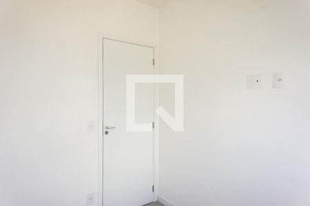 Apartamento para alugar com 46m², 2 quartos e 1 vaga Apartamento para alugar com 46m², 2 quartos e 1 vagaQuarto 1