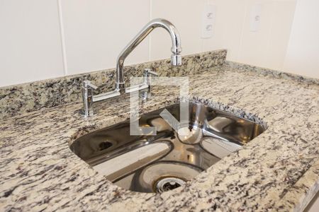 Apartamento para alugar com 46m², 2 quartos e 1 vaga Apartamento para alugar com 46m², 2 quartos e 1 vagaDetalhe Pia