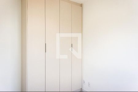 Apartamento para alugar com 46m², 2 quartos e 1 vaga Apartamento para alugar com 46m², 2 quartos e 1 vagaQuarto 2