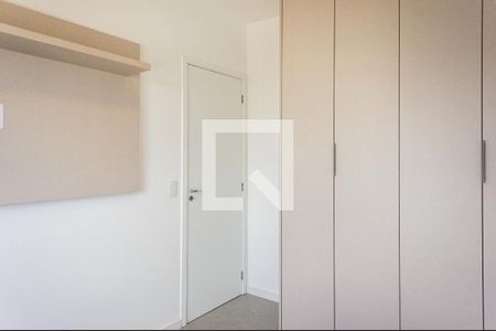 Apartamento para alugar com 46m², 2 quartos e 1 vaga Apartamento para alugar com 46m², 2 quartos e 1 vagaQuarto 2