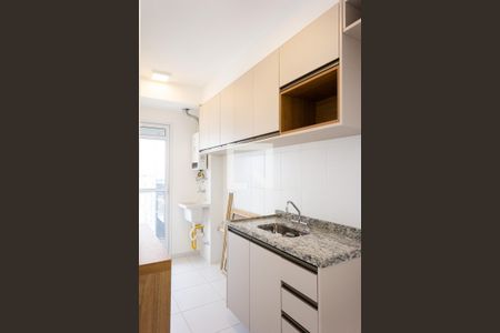 Apartamento para alugar com 46m², 2 quartos e 1 vaga Apartamento para alugar com 46m², 2 quartos e 1 vagaCozinha e Área de Serviço